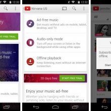 Google готовиться к запуску музыкальной службы YouTube Music Key
