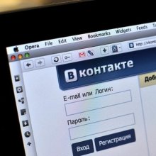 «ВКонтакте» позволит найти пользователя по номеру телефона