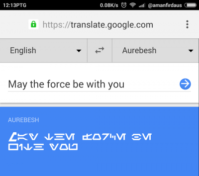 Google Translate тайно оскорбляет сторонников теории плоской Земли