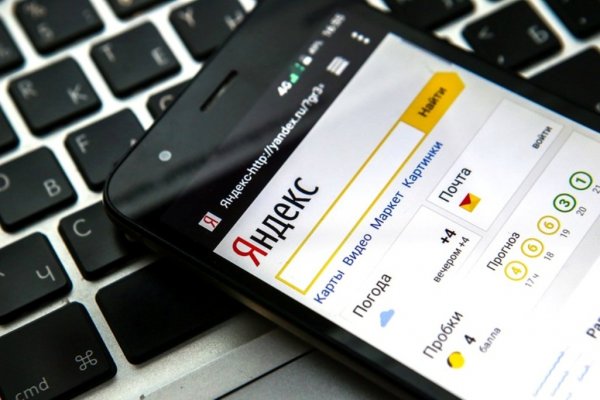 Приложение «Яндекс. Деньги» для iOS поможет отправить средства другу «ВКонтакте»