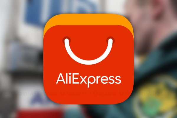 AliExpress навсегда заблокировал аккаунты потребителей из России