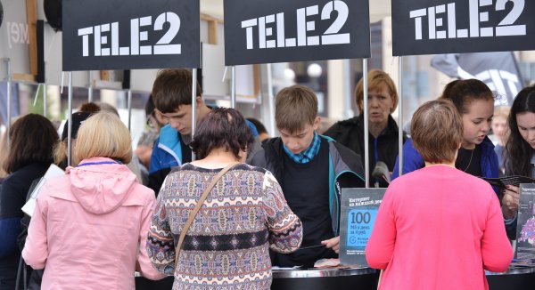 Мобильный оператор Tele2 предоставит жителям Камчатки безлимитный 4G-интернет