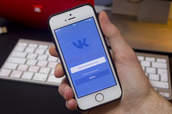 В соцсети «ВКонтакте» появилась функция голосовой и видеосвязи