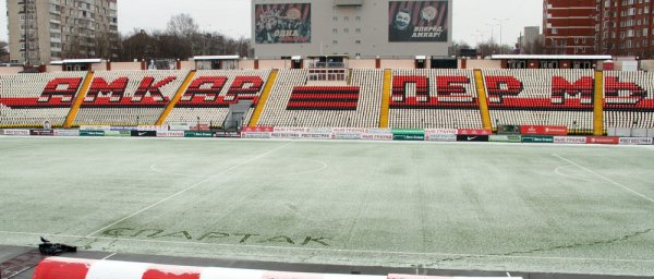 В Перми в преддверии матча «Амкар» - «Спартак» выпал снег