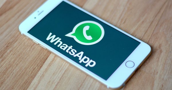 В WhatsApp внедрят новые полезные функции