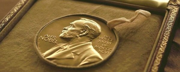 Секс-скандал положил конец Нобелевской премии по литературе