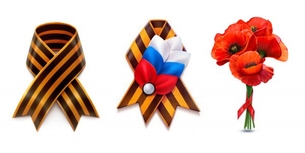 «ВКонтакте» появились 10 бесплатных подарков в честь Дня Победы