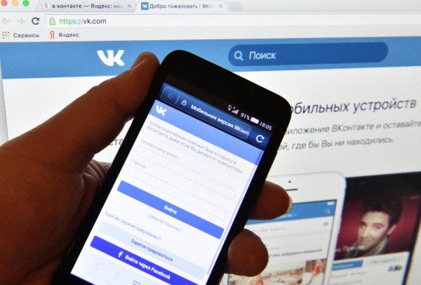 «ВКонтакте» появились 10 бесплатных подарков в честь Дня Победы