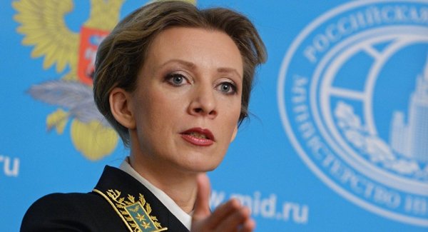 Захарова прокомментировала новые санкции ЕС за выборы в Крыму