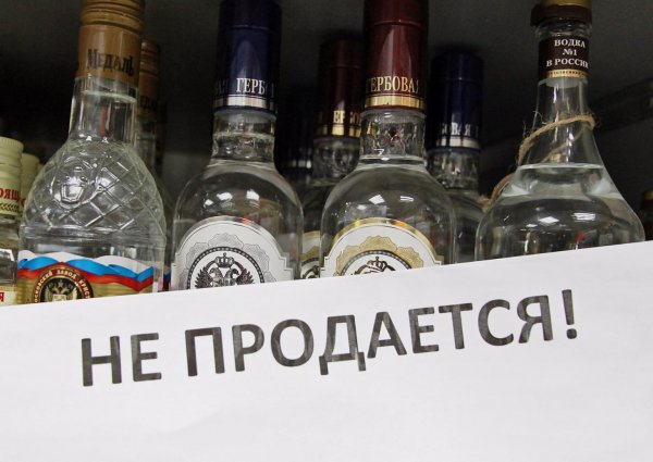 После открытия Крымского моста в Керчи запретят продажу алкоголя