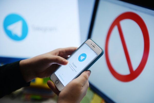 Мосгорсуд: Telegram успел подать жалобу, решение о блокировке не вступило в силу