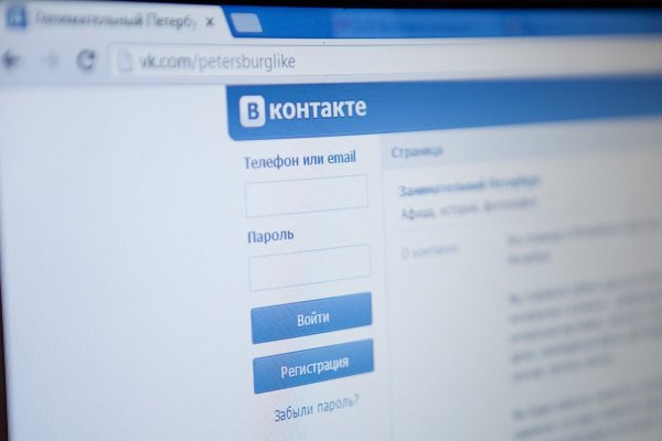 «ВКонтакте» не собирается сотрудничать с Национальным бюро кредитных историй