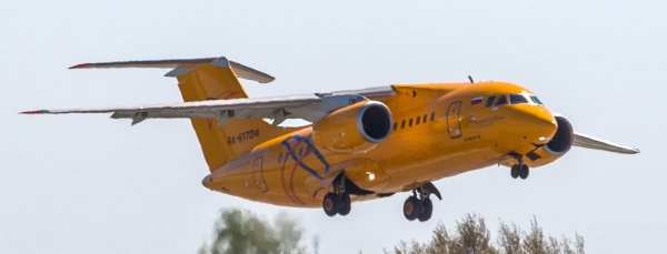 Авиакомпания «Саратовские авиалинии» заявила о прекращении полетов