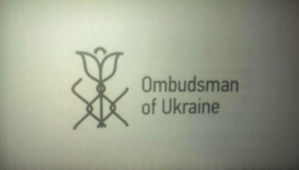 Эмблему украинского омбудсмена назвали «тюремной»
