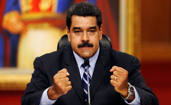Президент Венесуэлы выразил соболезнования в связи с авиакатастрофой на Кубе
