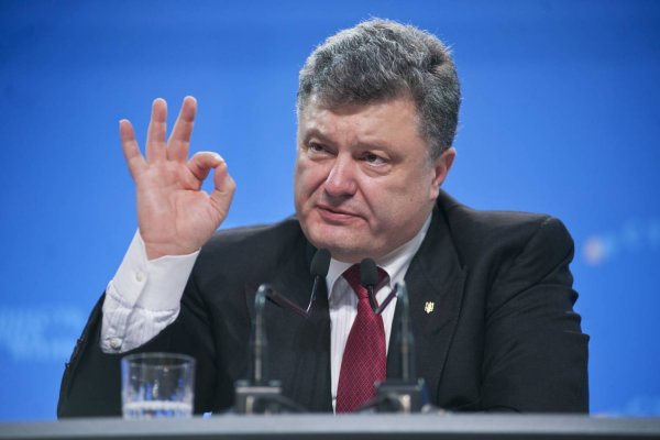 Порошенко рассказал об увеличении количества золота на Украине
