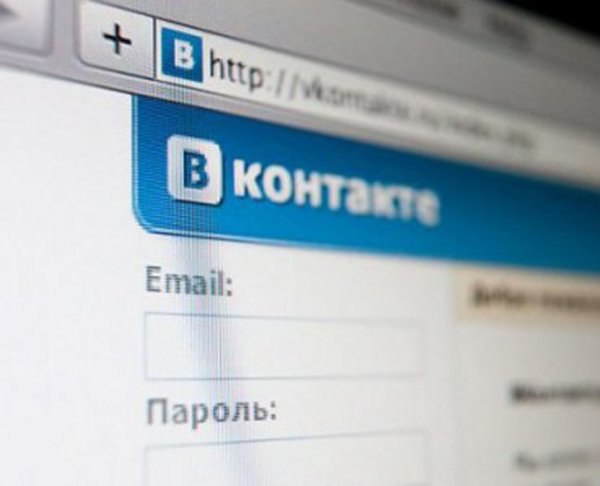 «ВКонтакте» запустила систему VK Pay
