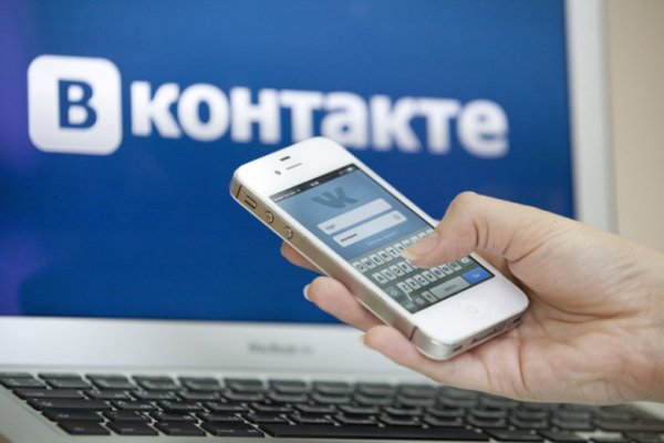 «ВКонтакте» запустила систему VK Pay