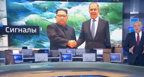 Канал «Россия-1» дорисовал улыбку Ким Чен Ыну