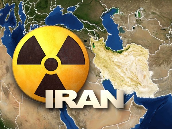 ЕС прокомментировал возобновление ядерной программы Ирана