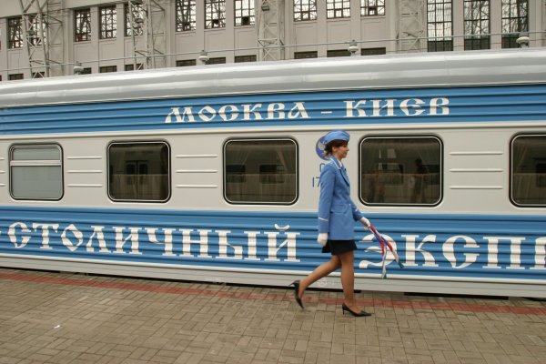 На Украине призвали запретить поезда и автобусы в Россию