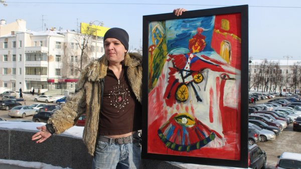 Уральский эпатажный художник-колдун ищет члены для написания картины