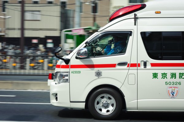 В японском Киото более 70 человек попали в больницу с отравлением