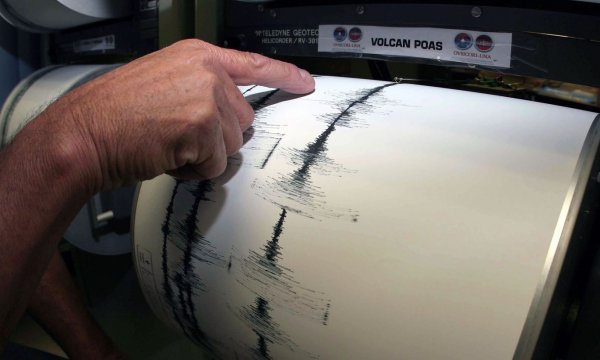 На острове Хонсю зафиксировано землетрясение в 4,7 балла