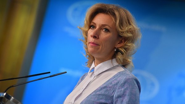 Мария Захарова рассказала о том, как Запад обманул Россию