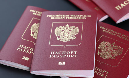 Где сделать загранпаспорт в Москве