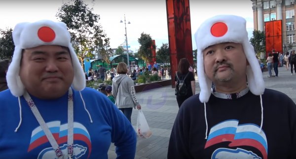 Символика «Единой России» стала настоящим хитом у японских болельщиков