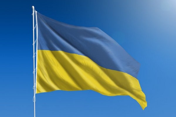 МИД Украины объяснил западным СМИ суть лозунга «Слава Украине!»