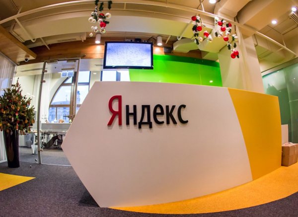 Яндекс собирается выпустить собственный смартфон