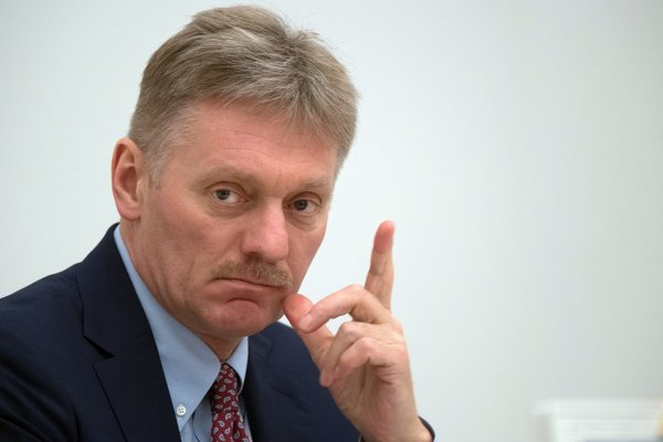 Песков назвал диалог по поводу «возвращения» Крыма бесперспективным