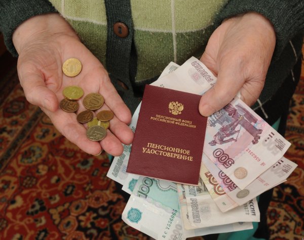 В Кремле чиновникам и журналистам запретили использовать словосочетание «пенсионная реформа»
