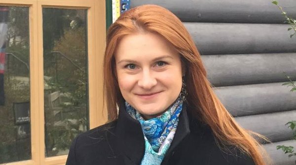 Учитель арестованной в США Бутиной поведал о ее учебе в России