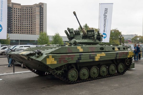 В Раде раскритиковали образцы украинского вооружения
