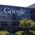 Google обвинили в непорядочном устранении конкурентов