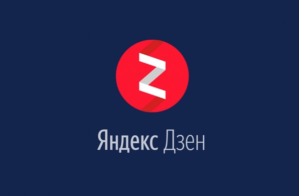 «Яндекс.Дзен» запустил навигацию по каналам