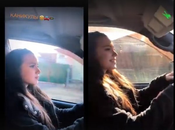 Во власти гормонов и наперекор законам. 16-летняя Загитова за рулём автомобиля нарушает ПДД