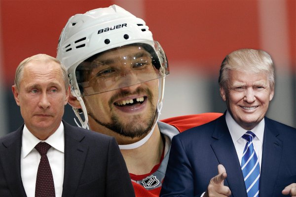 Из NHL в НХЛ: Овечкин и Трамп не против товарищеского матча с Путиным
