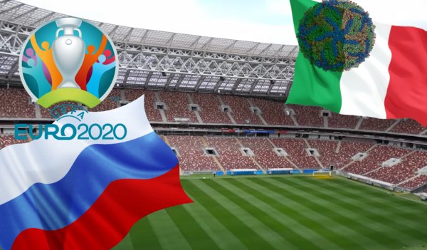 Москва затаила дыхание: Россия может получить больше матчей Евро-2020
